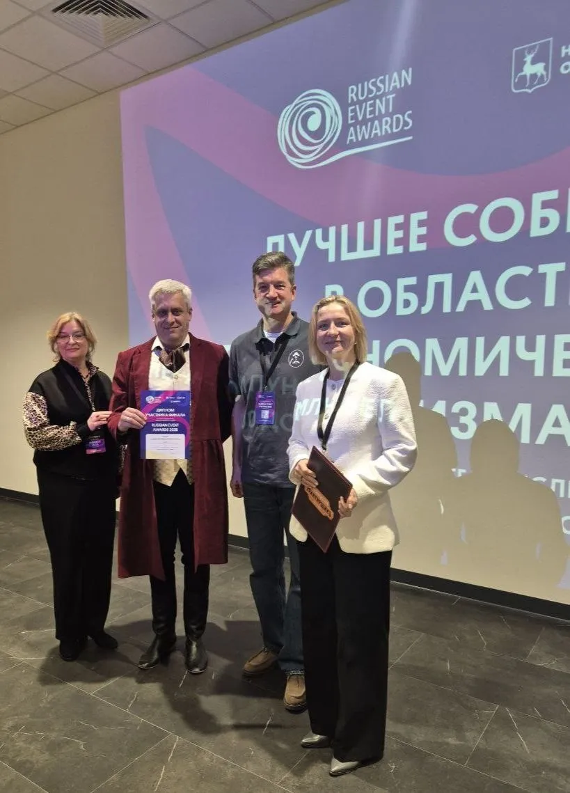 Фестиваль «Арзамасский трактирщикъ» - финалист RUSSIAN EVENT AWARDS 2025